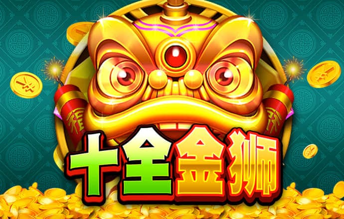 ror体育在线下载